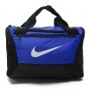 TORBA NIKE BRASILIA XS DUFFEL 9.0 25L 
