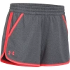 Spodenki krótkie damskie Under Armour TECH SHORT 2.0 