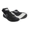 Buty zapaśnicze męskie NIKE SPEEDSWEEP VII