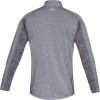 Bluza męska UA THREADBORNE SWFT 1/4 ZIP