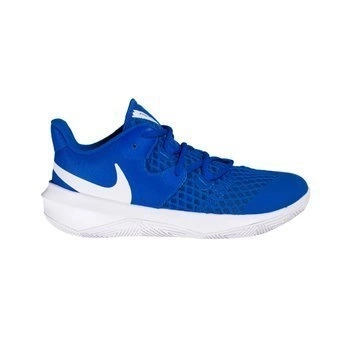 Buty siatkarskie NIKE HYPERSPEED COURT