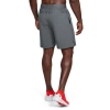 Spodenki krótkie męskie Under Armour PROJECT ROCK TRAINING SHORT 