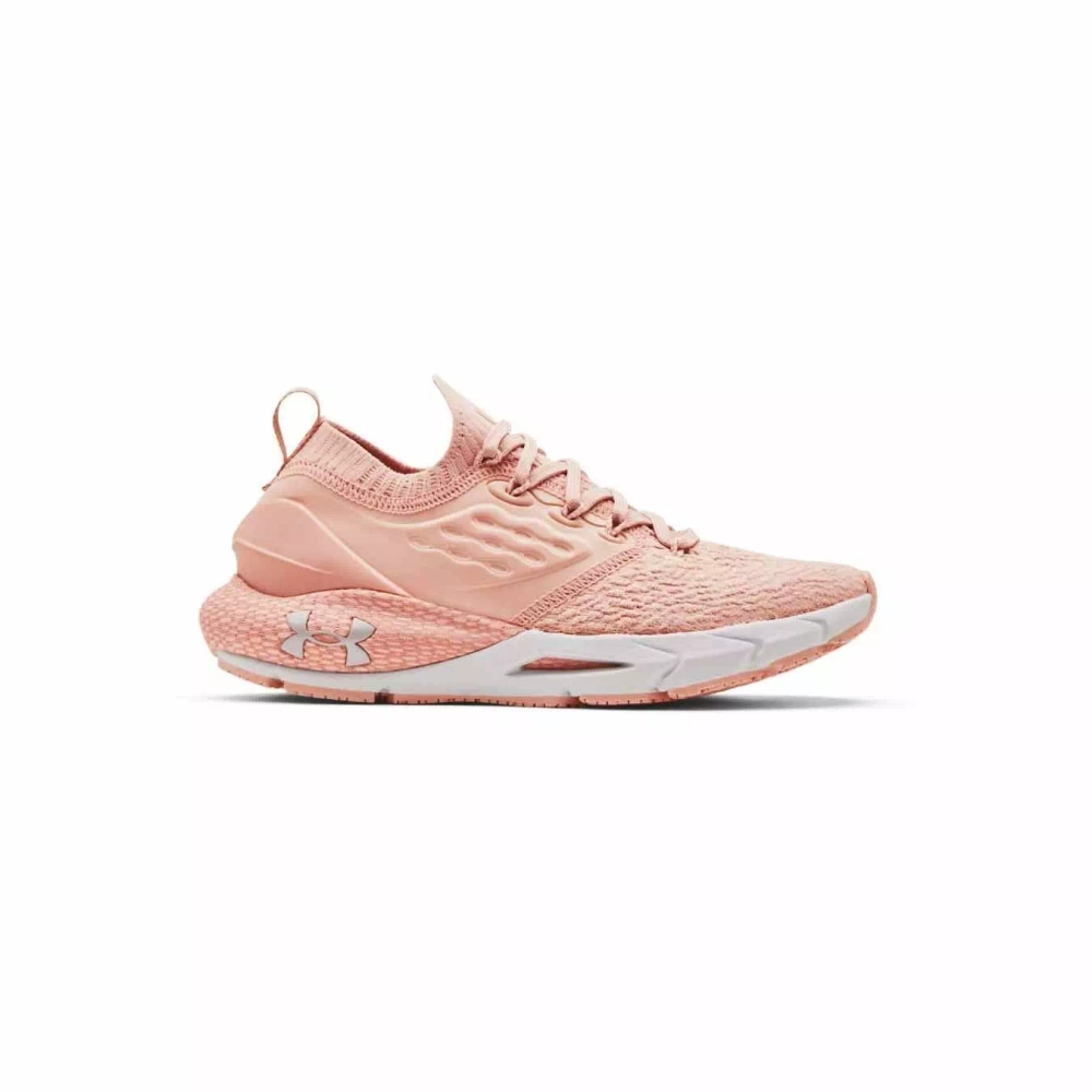 Buty biegowe damskie Under Armour W HOVR Phantom 2