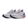 Buty biegowe męskie Under Armour HOVR Phantom 2 SPC PNR