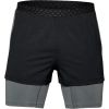 Spodenki krótkie męskie Under Armour RUSH Run 2-in-1 Short 