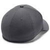 Czapka męska UNDER ARMOUR MEN'S BLANK BLITZING CAP
