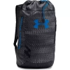 UA TRANCE SACKPACK 
