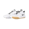 Buty siatkarskie męskie NIKE ZOOM HYPERACE 3
