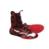 Buty bokserskie NIKE HYPERKO 2