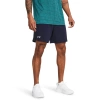 Spodenki krótkie męskie Under Armour Vanish Woven 6in Shorts