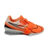 Buty treningowe unisex NIKE ROMALEOS 4