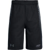 Spodenki krótkie chłopięce Under Armour SC30 DOPPLER SHORT 