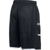Spodenki krótkie męskie Under Armour SC30 PICK N ROLL 11IN SHORT  