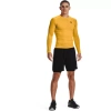 Spodenki krótkie męskie Under Armour HG Armour Shorts