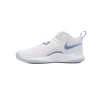 Buty siatkarskie unisex NIKE REACT HYPERSET 2