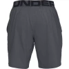 Spodenki krótkie męskie Under Armour Vanish Woven Short