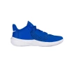 Buty siatkarskie NIKE HYPERSPEED COURT	