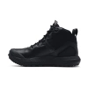 Buty militarne taktyczne Under Armour MG Valsetz Mid Leather WP
