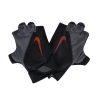 Rękawiczki męskie Nike MEN'S ELEMENTAL FITNESS GLOVES - rozmiar XL