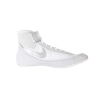 Buty zapaśnicze dziecięce NIKE SPEEDSWEEP YOUTH