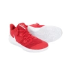 Buty siatkarskie NIKE HYPERSPEED COURT	