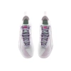 Buty siatkarskie unisex NIKE REACT HYPERSET 2 SE