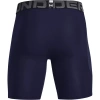 Spodenki krótkie męskie Under Armour HG Armour Shorts