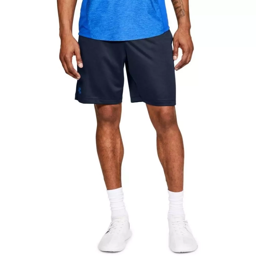 Spodenki krótkie męskie Under Armour MK1 Short TRNG DVSN Graphic 