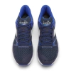 Buty biegowe męskie DIADORA MYTHOS BLUSHIELD 8 VORTICE