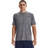 Koszulka męska Under Armour Tech SS Tee 2.0 