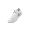Buty siatkarskie unisex NIKE HYPERQUICK