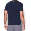 Koszulka męska UA I WILL SS  