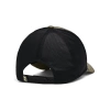 Czapka męska Under Armour PROJECT ROCK TRUCKER