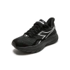 Buty biegowe damskie DIADORA EQUIPE NUCLEO W