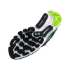 Buty biegowe męskie Under Armour HOVR Infinite 5