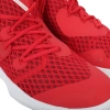 Buty siatkarskie NIKE HYPERSPEED COURT	
