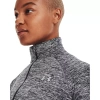 Koszulka damska Under Armour NEW TECH 1/2 ZIP - TWIST