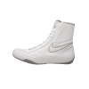 Buty bokserskie męskie NIKE MACHOMAI 2
