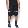 Spodenki krótkie męskie Under Armour SC30 PICK N ROLL 11IN SHORT  