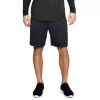 Spodenki krótkie męskie Under Armour MK1 Short TRNG DVSN Graphic 