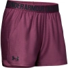 Spodenki krótkie damskie Under Armour PLAY UP 2.0 SHORTS 
