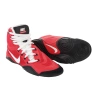 Buty zapaśnicze unisex NIKE HYPERSWEEP
