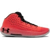 Buty koszykarskie męskie Under Armour HOVR Havoc 2 