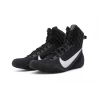 Buty bokserskie NIKE MACHOMAI 3