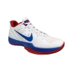 Buty treningowe męskie NIKE AIR ZOOM HYPERATTACK