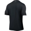 Koszulka męska Under Armour CHALLENGER II TRAIN TEE  