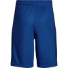 Spodenki krótkie chłopięce Under Armour SC30 DOPPLER SHORT 