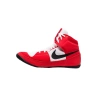 Buty zapaśnicze męskie NIKE FURY