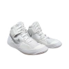 Buty zapaśnicze męskie NIKE FURY
