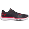 UA STRIVE 7
